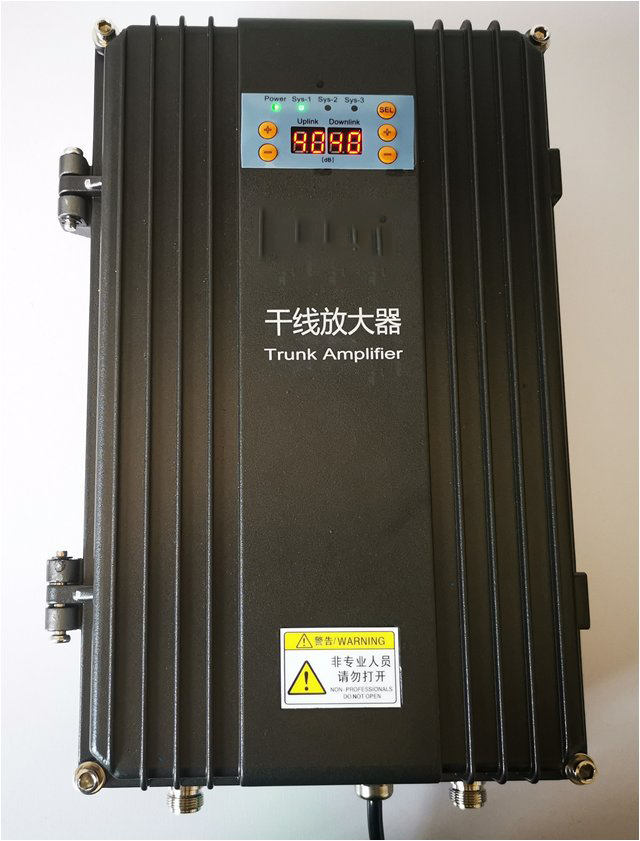  原平FM调频广播双向干线放大器